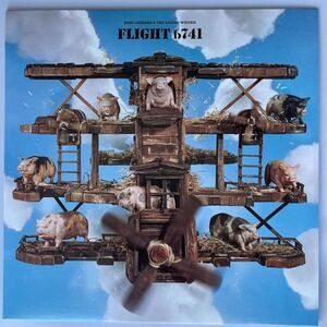 King Gizzard and the Lizard Wizard – b741 – Vinyl, LP, p(doom), 2024 BRAND NEW